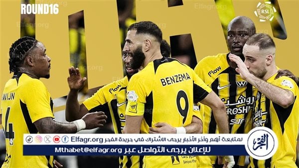 تشكيل الاتحاد المتوقع أمام الخلود في دوري روشن السعودي 2025 والقنوات الناقلة