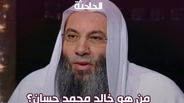 خالد حسان.. براءة نجل الداعية السلفي محمد حسان في قضية المخدرات (تفاصيل)