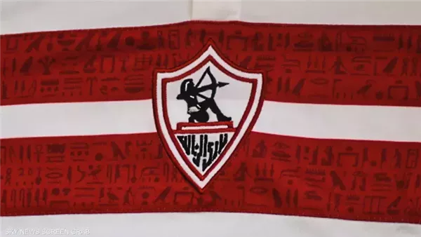 الزمالك 2005 يفوز على بتروجيت في بطولة الجمهورية للشباب