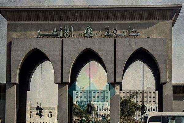 جامعة الأزهر تستضيف المؤتمر الطلابي “خطوة على الطريق” بمشاركة 20 كلية صيدلة