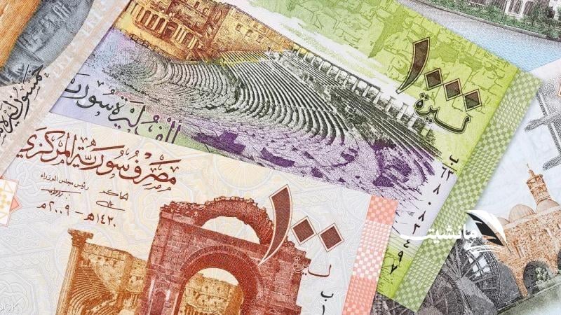 تقلبات مفاجئة في سعر الليرة السورية مقابل الدولار اليوم 19 فبراير 2025 تثير قلق الأسواق والمواطنين