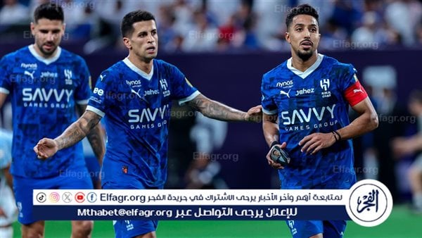 بقيادة سافيتش وسالم.. تشكيل الهلال المتوقع أمام برسبوليس في دوري أبطال آسيا