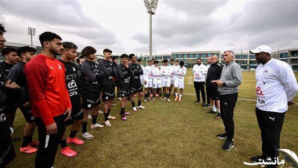 منتخب الشباب يواصل استعداداته لأمم أفريقيا