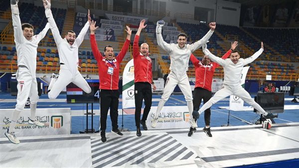 منتخب الناشئين يفوز بذهبية كأس العالم لسيف المبارزة