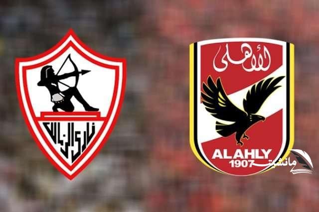 عمرو الحديدي يفتح النار على الزمالك وكولر.. تصريحات نارية بعد القمة