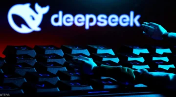 DeepSeek يعاقب المحتالين