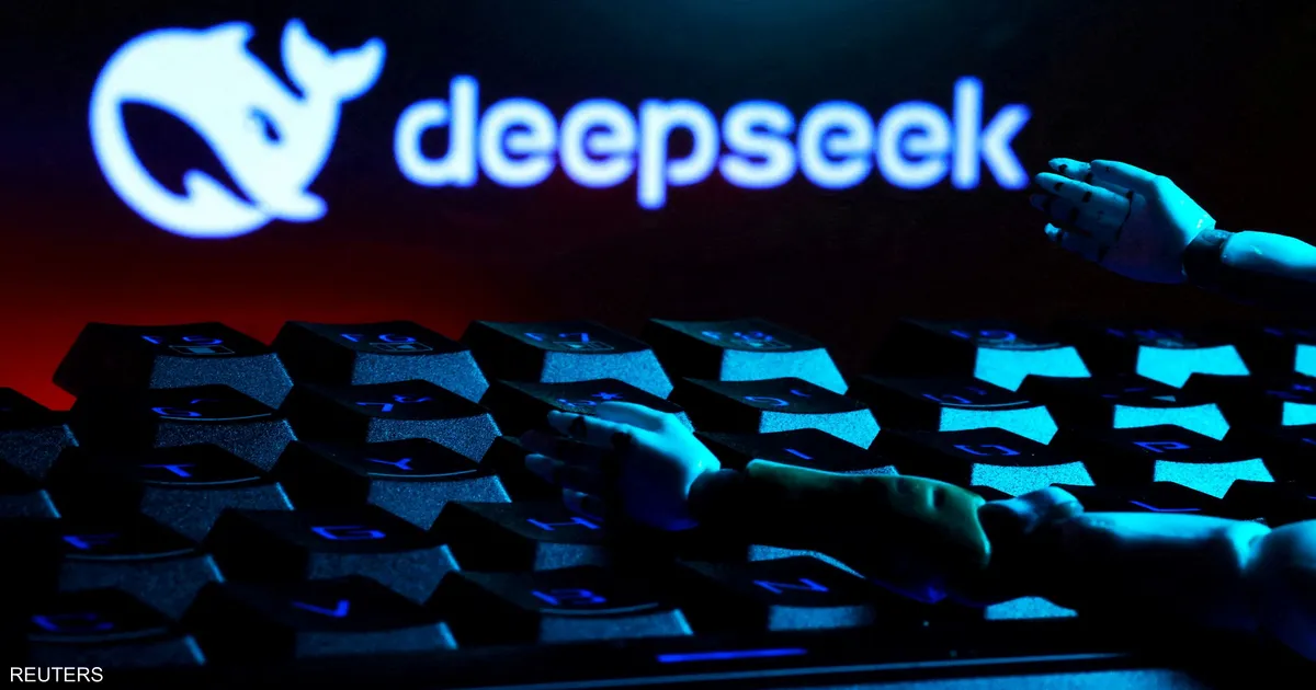 DeepSeek يعاقب المحتالين!