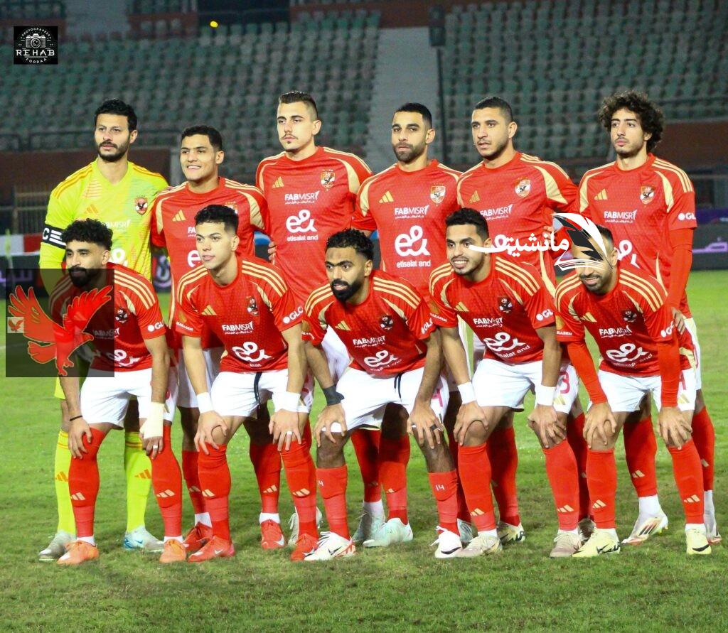 تشكيل الأهلي المتوقع لمواجهة الزمالك في قمة الدوري المصري