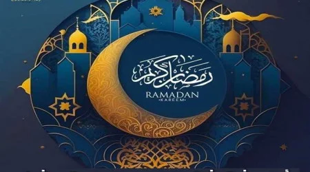 إمساكية رمضان 1446، جدول مواقيت الصلاة والسحور والإفطار