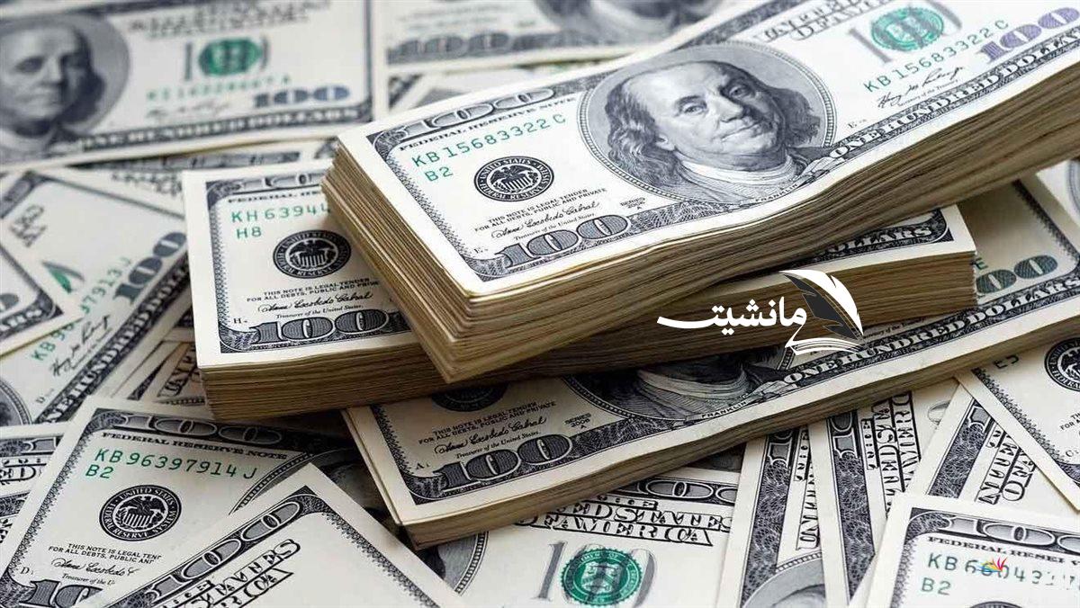 الدولار بكام النهارده؟… سعر الدولار اليوم الأربعاء 19 فبراير 2025 في البنوك والسوق السوداء