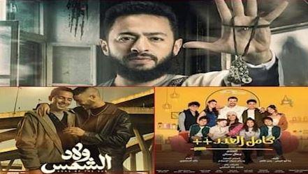 انطلاق دراما رمضان 2025.. 3 مسلسلات تبدأ عرضها غدًا الجمعة