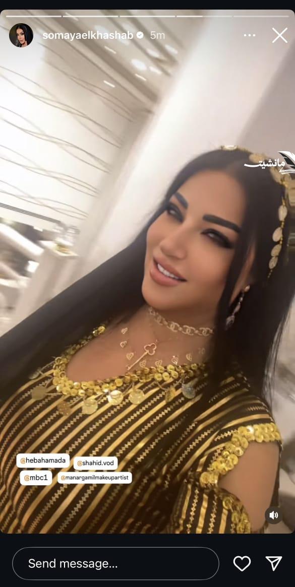 سمية الخشاب تتألق في كواليس “أم 44” بجلابية مطرزة ..صورة