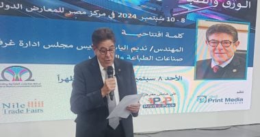 رئيس المجلس التصديرى للتغليف يعلن انتهاء تعليق دخول منتجات القطاع إلى المغرب