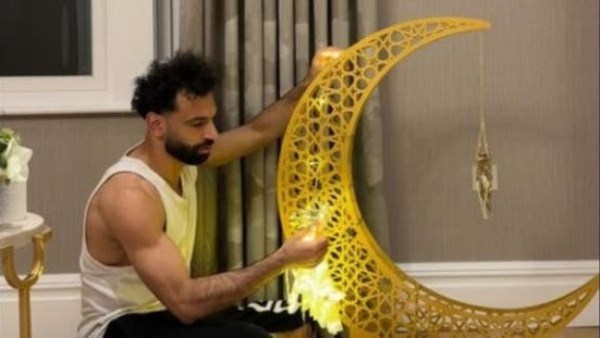 محمد صلاح يهنئ الأمة الإسلامية بمناسبة شهر رمضان