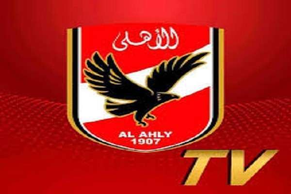 بعد شكوى الزمالك.. «الأعلى للإعلام» يستدعي الممثل القانوني لقناة الأهلي لجلسة استماع