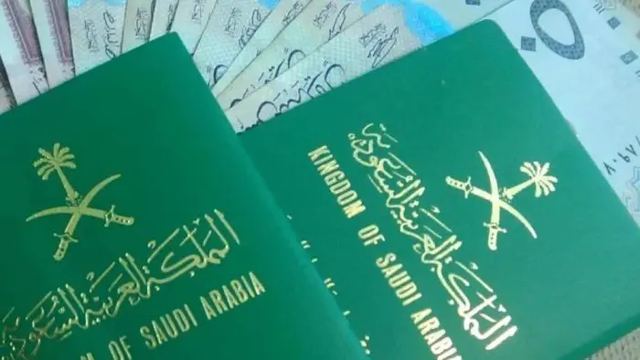 السعودية تعلن فتح باب التجنيس بصورة استثنائية للمقيمين من جنسيات عربية محددة.webp