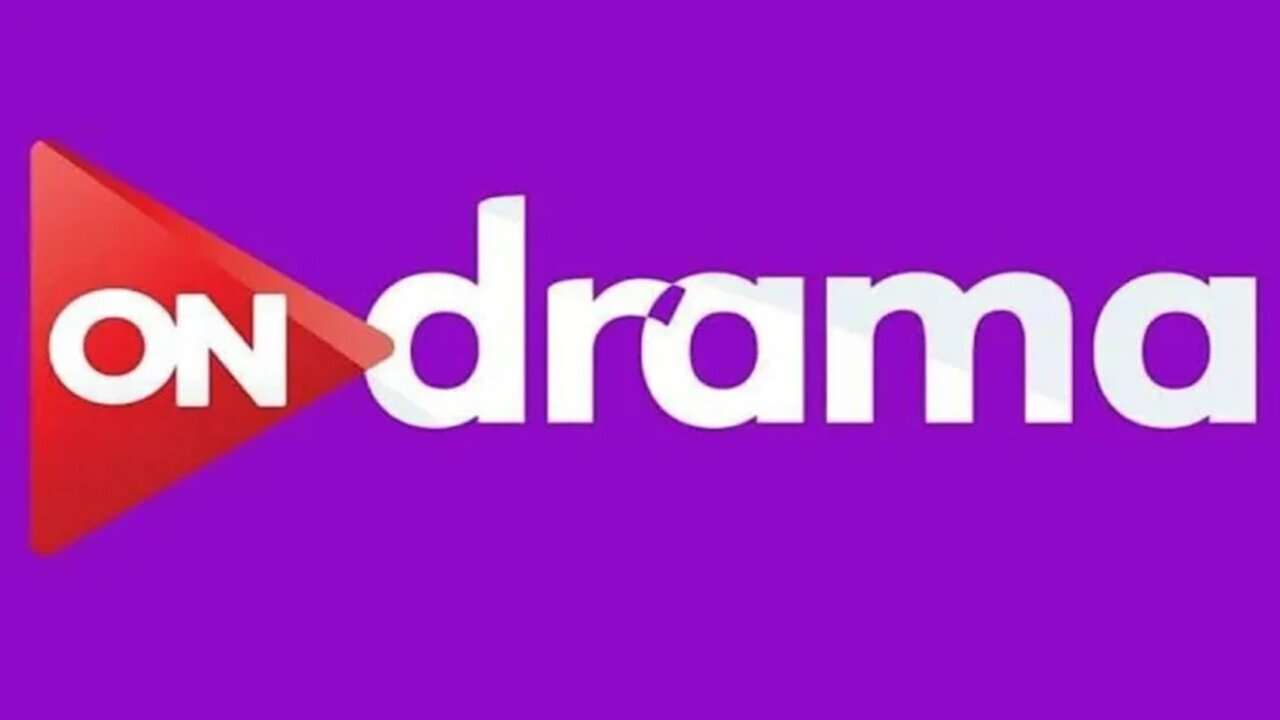 تردد قناة أون دراما ON Drama على النايل سات والعرب سات لمتابعة مسلسلات رمضان 2025