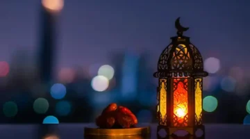 دعاء رمضان1