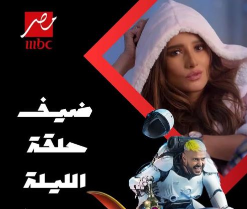 اسم زينة الحقيقى.. سؤال حلقة اليوم من “رامز إيلون مصر”