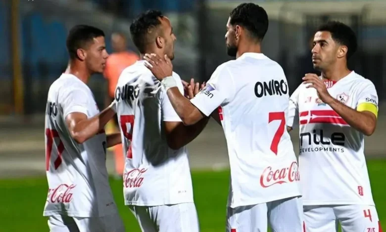 موعد مباراة الزمالك وسموحة في كأس الرابطة – كل الكورة 5 الزمالك