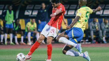 التعادل الإيجابي يحرم الأهلي من التأهل لنهائي دوري أبطال أفريقيا