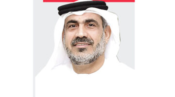 مودة