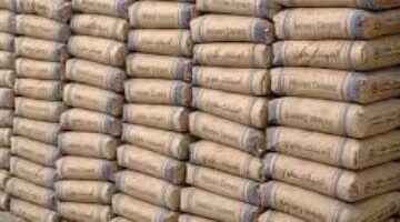 سعر الأسمنت اليوم الجمعة 25 -4 -2025 استقرار الأسعار