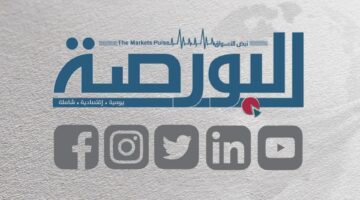 كيف يراهن القطاع الصناعي على مبادرة الـ 30 مليار جنيه؟