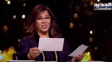 توقعات ليلى عبد اللطيف: شاحنة مليئة بالأموال في طريقها لبرج فلكي محظوظ في مايو 2025 | هل يحمل الحظ السعيد لمواليده؟