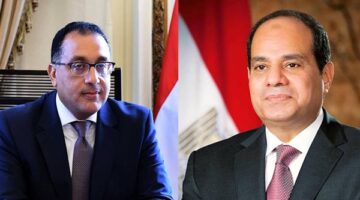 بناءً على موافقة رئيس الجمهورية: الحكومة تكشف عن تطبيق القرار الجديد رسمياً في جميع محافظات مصر ابتداءً من غدٍ الجمعة 25 أبريل 2025