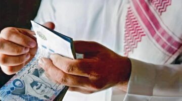 موعد صرف الدفعة “40” من معاش الضمان الاجتماعي