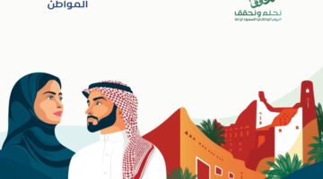 هل تستحق الأم الأرملة دعم حساب المواطن؟ البرنامج يوضح بالتفصيل