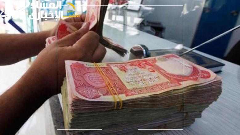 الاستعلام عن رواتب المتقاعدين لشهر مايو 2025 العراق