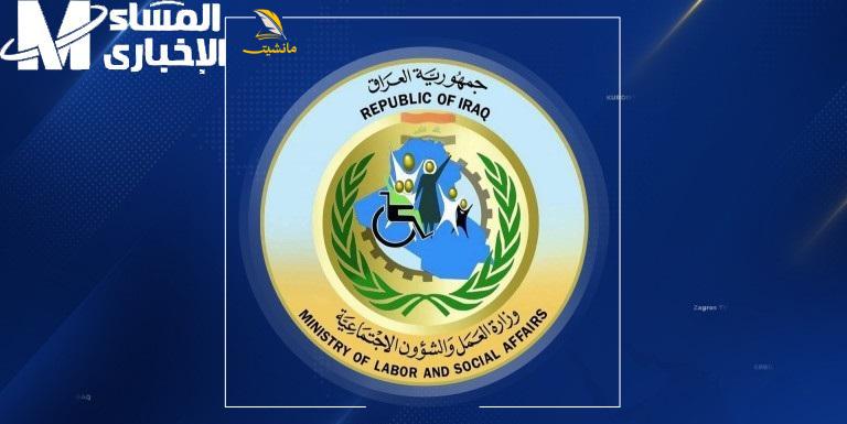 الضمان الاجتماعي 3