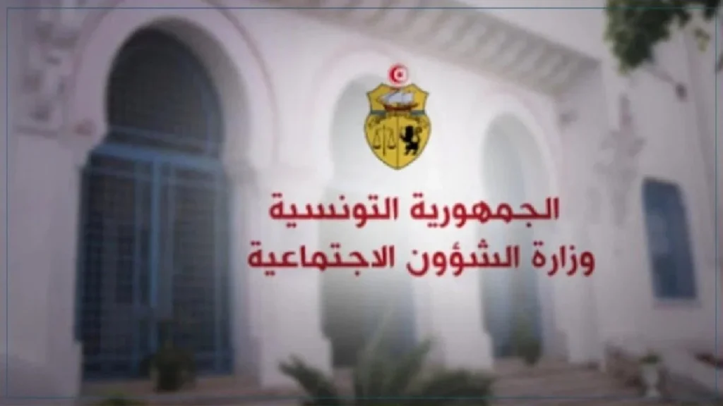 جرايات المتقاعدين 2025.webp