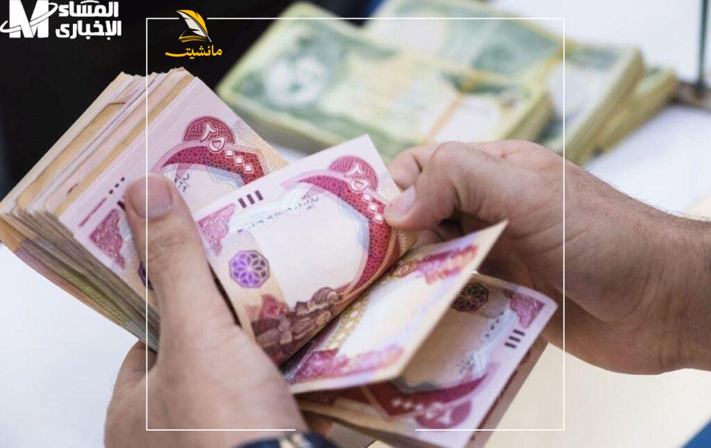 رواتب المتقاعدين مايو 2025 ؟؟ 2