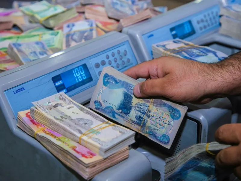 زيادة رواتب المتقاعدين في العراق 1 800x600 3.webp