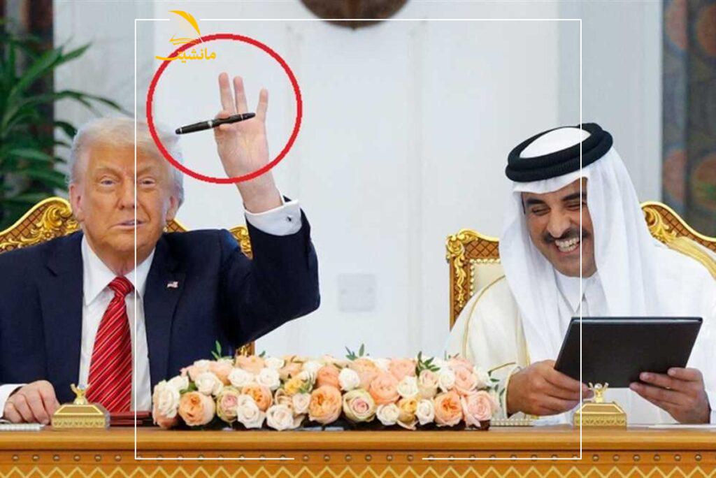 سعر مونت بلانك 149