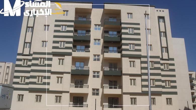 سكنات عدل 3 3 5 1