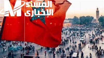 عطلة ربيع المغرب 2025