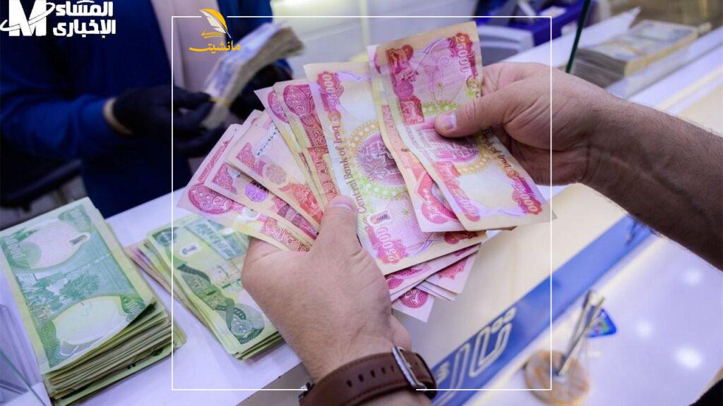 كيفية الاستعلام عن رواتب المتقاعدين في العراق لشهر سبتمبر