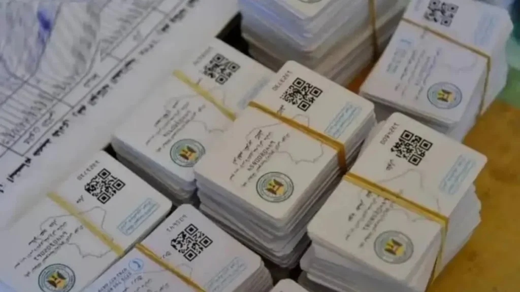 كيفية تحديث بيانات البطاقة التموينية الإلكترونية في العراق الرابط وآخر موعد للتسجيل 1743070590071 hi