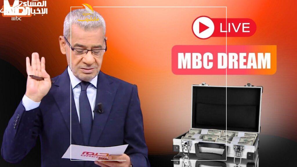 مسابقة الحلم 3