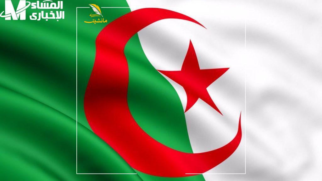 منحة البطالة 5