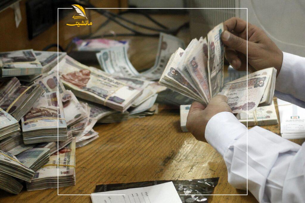 منحة-العمالة-الغير-منتظمة