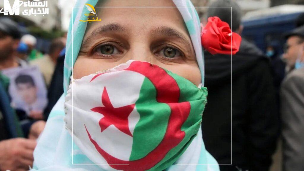 منحة المرأة الماكثة 10