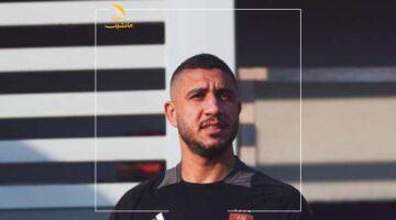 رامي ربيعة يغيب عن مباراة حسم الأهلي لقب دوري NILE