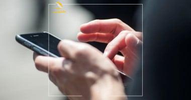 1120153205858728mobile dating apps