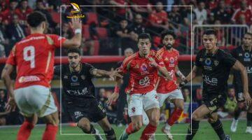 بعد زيزو.. الأهلي يواصل التحركات لضم ثنائي جديد من الزمالك