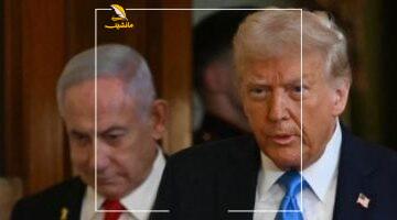 عاجل.. 
                                            ترامب يعرب لنتنياهو عن حزنه إزاء الهجوم على السفارة الإسرائيلية بواشنطن